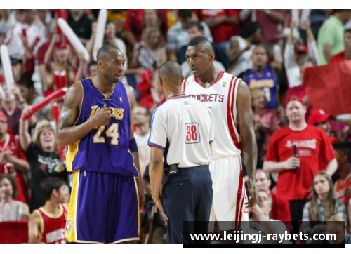 2009年NBA季后赛：湖人与火箭的经典对决