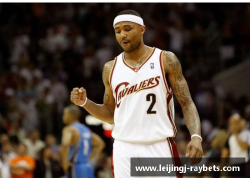 NBA球星杰威廉姆斯的生涯与成就详解
