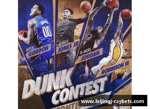 今日NBA总决赛直播：焦点战局与明星光环的碰撞